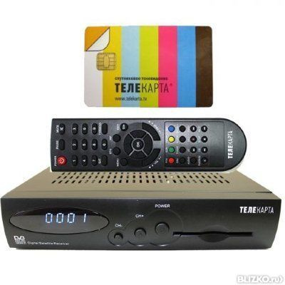 каталог распределитель спутникового тв на второй телевизор приемник телекарта поиску годах осуществилась
