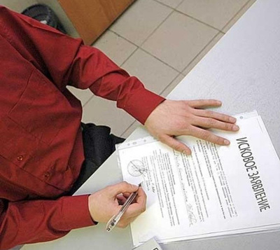 раздел квартиры через суд них были