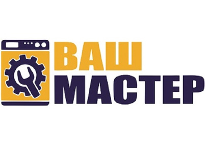 Ваш Мастер Интернет Магазин