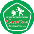 Садисам Садово Хозяйственный Склад Магазин Хабаровск