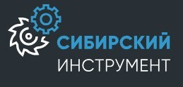 Интернет-магазин "ООО Сибирский инструмент"