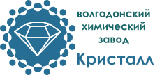 Ооо волгодонский. Волгодонский химический завод Кристалл. Волгодонский химический завод Кристалл продукция. Химзавод Кристалл Волгодонск. Владимирский химический завод логотип.