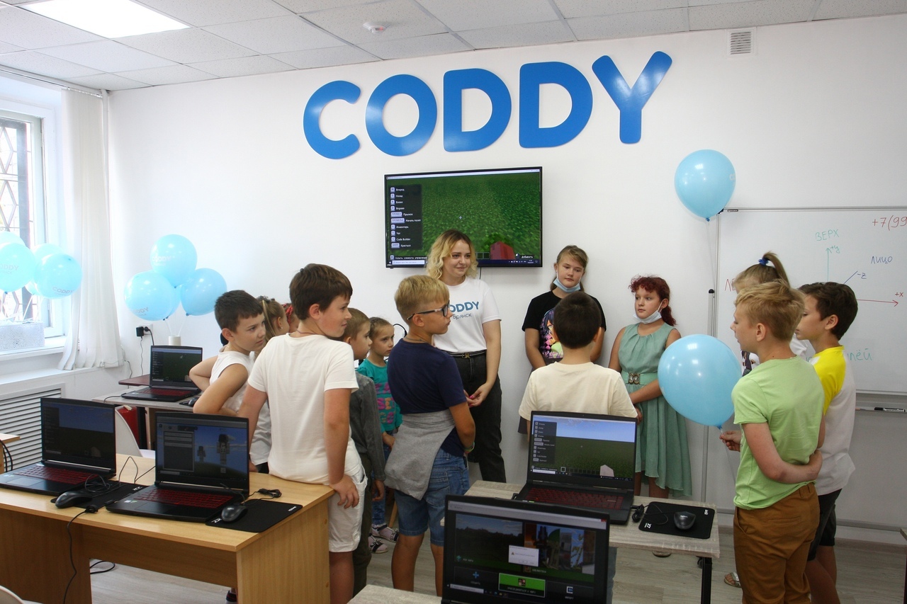 Coddy школа программирования. Coddy Тамбов. Школа Coddy Можайск. Coddy школа программирования для детей обои.