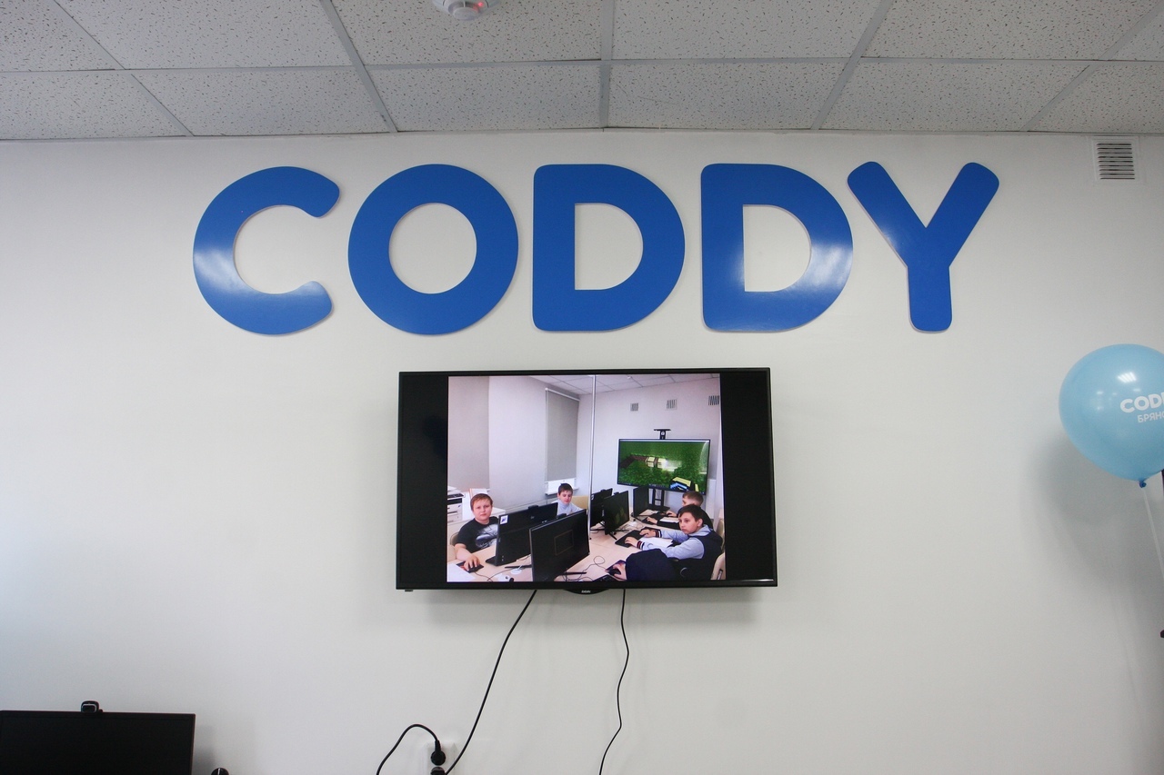 Coddy школа программирования. Coddy. Coddy логотип. Coddy — курсы программирования.