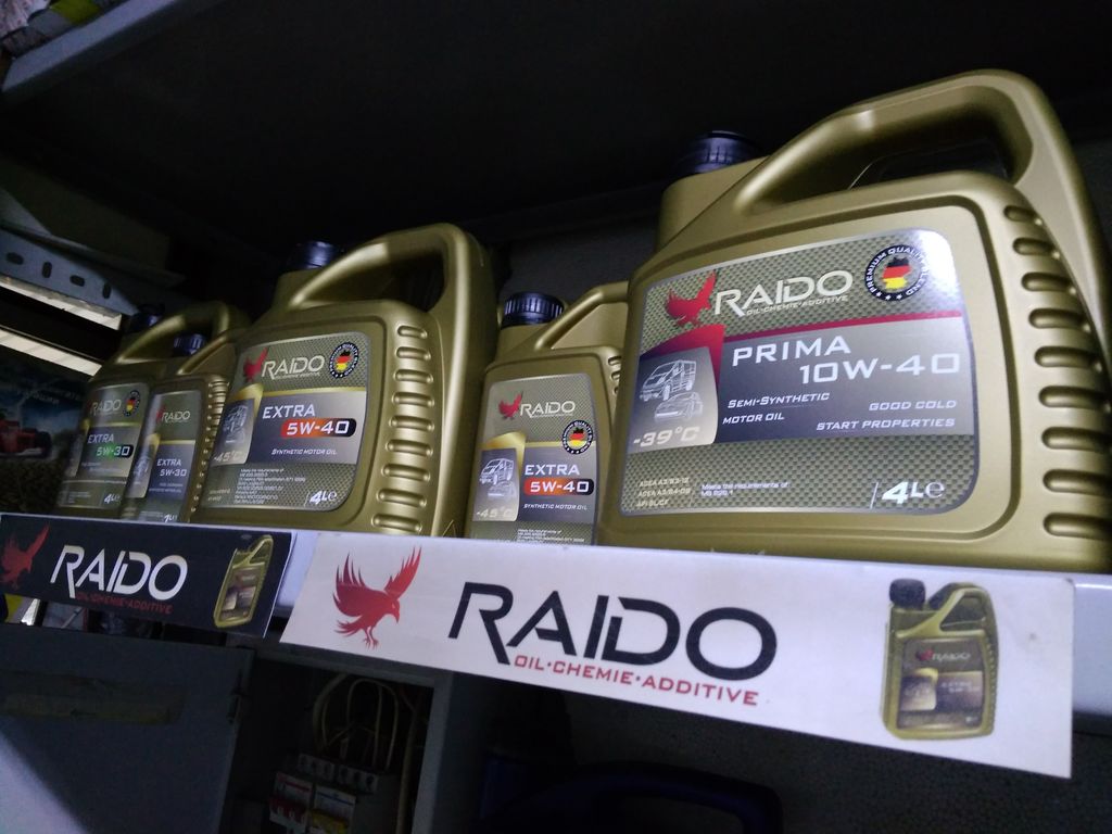 Цены в белорусии. Райдо немецкое масло моторное. Raido vz 10500. Моторное масло Raido prima 10 на 40 сколько стоит. Kz Oil.