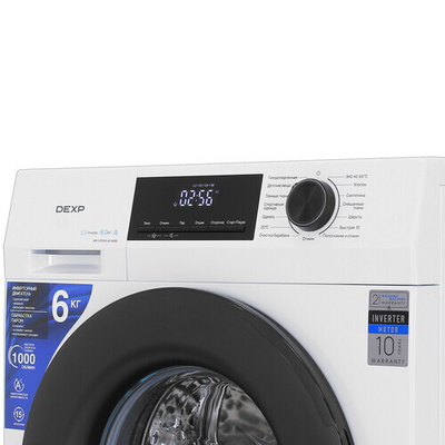 Стиральная машина DEXP WM-F610MLHE/WBSI в Новосибирске. Цена