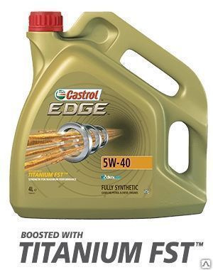 Масло моторное Castrol EDGE 5W-40 (4 л)