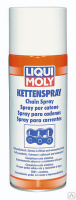 Спрей по уходу за цепями LIQUI MOLY Kettenspray (200 ml)