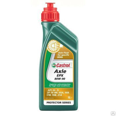 Масло для мостов и дифференциалов Castrol Axle EPX 80W-90 (1 л)