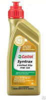 Масло для мостов и дифференциалов Castrol Syntrax Limited Slip 75W-140 (1л)