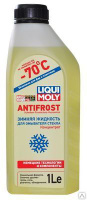 Стеклоомывающая жидкость концентрат LIQUI MOLY Antifrost -70 ̊С (1 л)