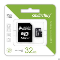 Карта памяти microSDHC Smartbuy 32GB Class 10 (с адаптером SD)