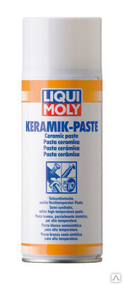 Керамическая паста LIQUI MOLY Keramik-Paste (400 ml)