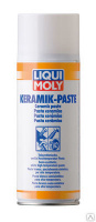 Керамическая паста LIQUI MOLY Keramik-Paste (400 ml)