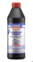 НС-синтетическое трансмиссионное масло LIQUI MOLY (GL-3/GL-4) 75W-80 (1 л)