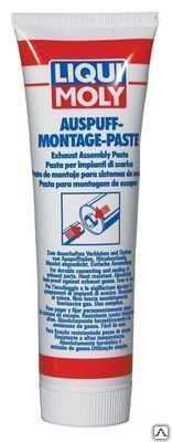 Монтажная паста для системы выхлопа LIQUI MOLY Auspuff-Montage-Paste (150г)