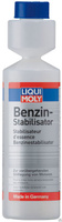 Стабилизатор бензина LIQUI MOLY Benzin-Stabilisator (250 мл)