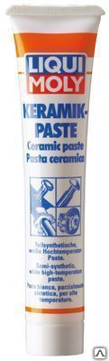 Керамическая паста Liqui Moly Keramik-Paste (50 g)