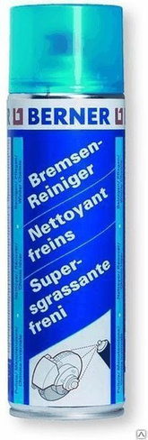 Очиститель тормозов Berner (500 ml)