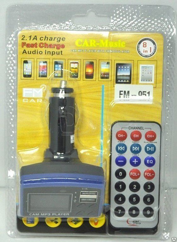 FM-трансмиттер FM-951 с функцией USB зарядки