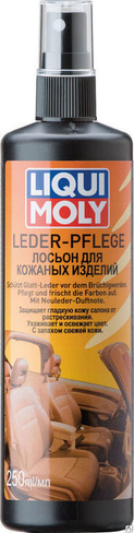 Лосьон для кожаных изделий Liqui Moly Leder-Pflege (250 ml)