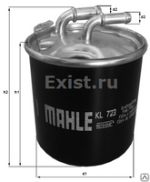 Фильтр топливный KNECHT MAHLE KL 723 D