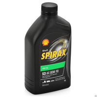 Масло трансмиссионное Shell Spirax S3 AX 80W-90 (1 л)