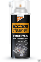 Очиститель EFI и карбюратора KANGAROO ICC300 cleaner (300 мл)