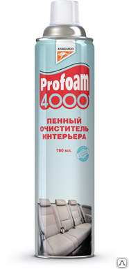 Пенный очиститель интерьера KANGAROO Profoam 4000 (780 мл)