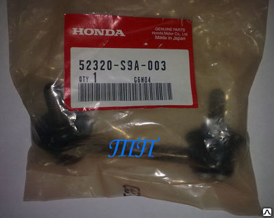 Стойка заднего стабилизатора правая Honda (52320S9A003)