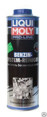 Очиститель бензиновых систем LIQUI MOLY Benzin System Reiniger (1 л)