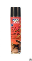 Пена для очистки обивки LIQUI MOLY Polster-Schaum-Reiniger (300 ml)