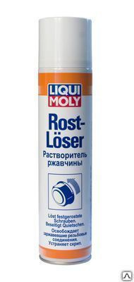 Растворитель ржавчины LIQUI MOLY Rostloser (300 ml)