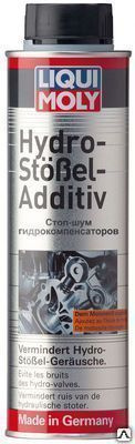 Стоп-шум гидрокомпенсаторов LIQUI MOLY Hydro-Stossel-Additiv (300 ml)