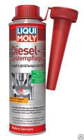 Защита дизельных систем Liqui Moly Diesel Systempflege (250 ml)