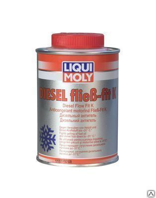 Дизельный антигель концентрат Liqui Moly Diesel Fliess-Fit K (250 ml)