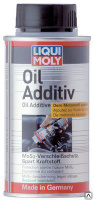 Антифрикционная присадка Liqui Moly Oil Additiv (125 ml)