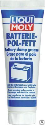 Смазка для электроконтактов LIQUI MOLY Batterie-Pol-Fett (50 g)