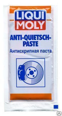 Антискрипная паста LIQUI MOLY Anti-Quietsch-Paste (10 g)