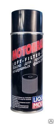 Масло для пропитки воздушных фильтров LIQUI MOLY Motorrad Luftfilter Oil