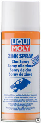Цинковая грунтовка LIQUI MOLY Zink Spray (400 мл)