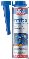 Очиститель карбюратора LIQUI MOLY MTX Vergaser Reiniger (300 ml)