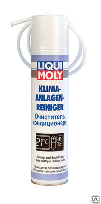 Очиститель кондиционера LIQUI MOLY Klima-Anlagen-Reiniger (250 ml)