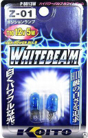 Лампа дополнительного освещения Koito Whitebeam Z-01 W5W T10 12V 5W (3900K)