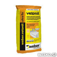 Плиточный клей Weber vetonit ultra fix 25 кг/48