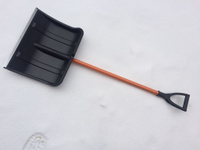 Лопата снегоуборочная "Богатырь"