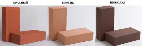 Кирпич Печной Купить В Саратове