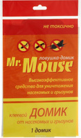 Мр.Маус (Mr.Mouse) домик от насекомых и грызунов 1 шт