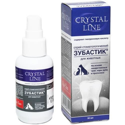 Zubastik Sprej Stomatologicheskij Crystal Line Dlya Zhivotnyh 30 Ml V Pavlodare Cena Tovara 295 20 Rub Sht V Nalichii Blizko