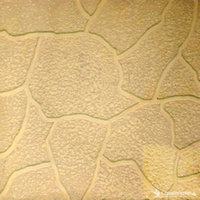 Тротуарная плитка Песчаник 300х300х30 желтая